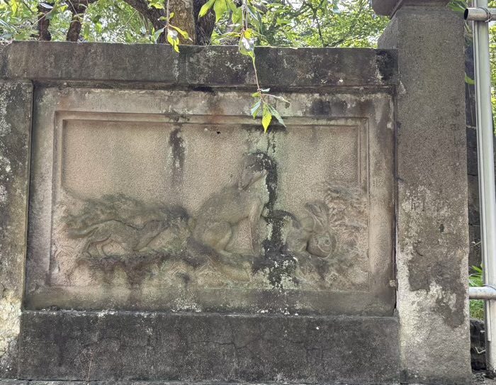 文京区　慈眼院 澤蔵司稲荷　石垣