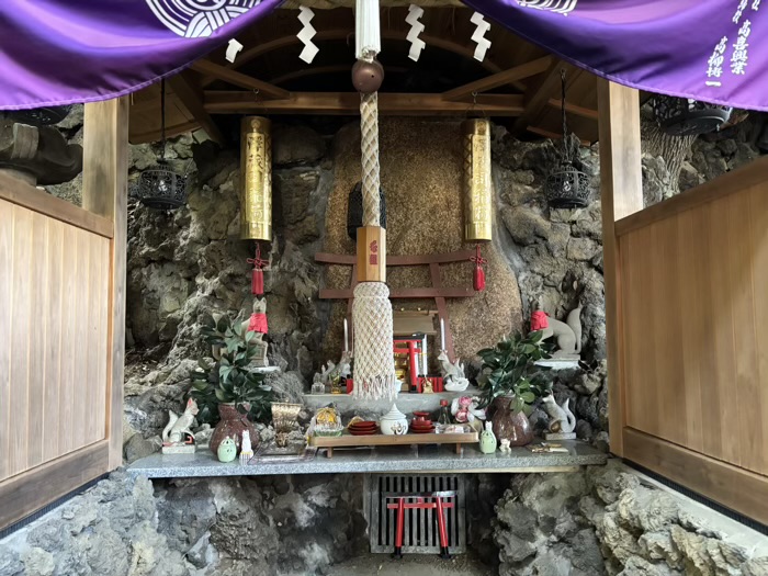 文京区　慈眼院 澤蔵司稲荷　霊窟「お穴」