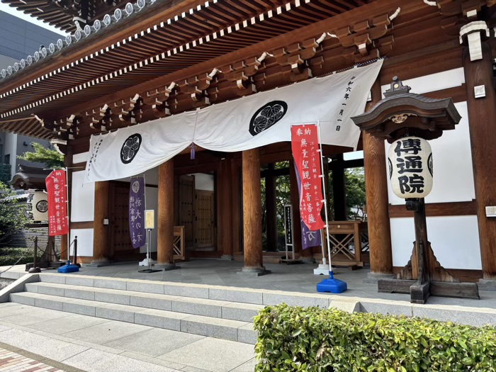 文京区　小石川傳通院　山門