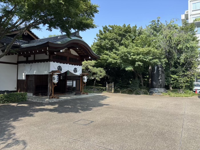 文京区　小石川傳通院