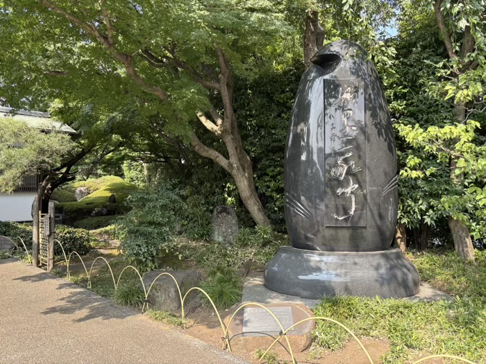 文京区　小石川傳通院