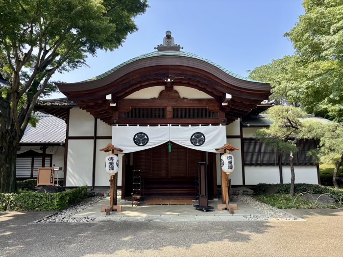 文京区　小石川傳通院　書院