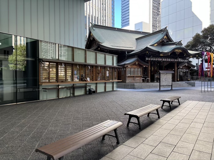 港区　虎ノ門 金刀比羅宮　授与所
