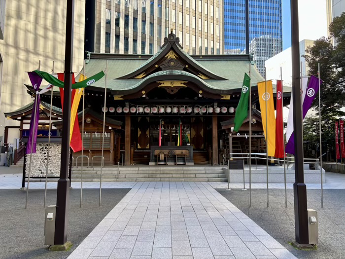 港区　虎ノ門 金刀比羅宮
