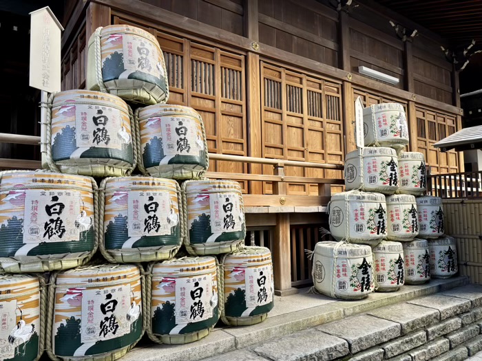 港区 虎ノ門 金刀比羅宮