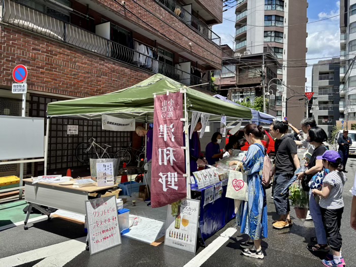 文京　源覚寺（こんにゃく閻魔）　ほおずき市