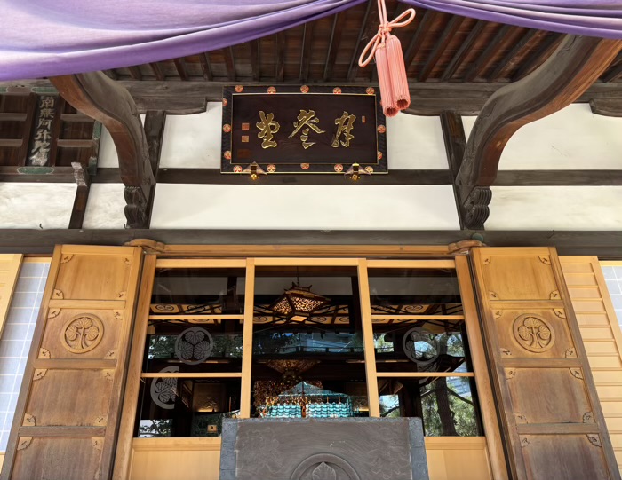 文京区　月参堂 善光寺　本堂