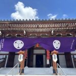文京区　小石川傳通院