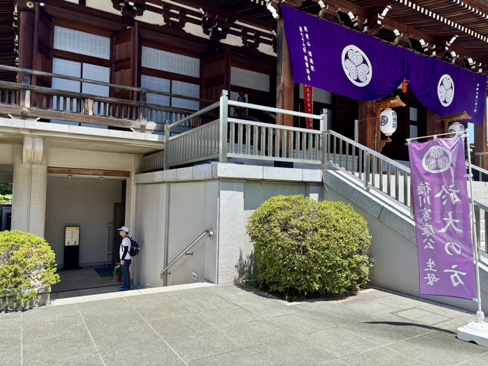 文京区 小石川傳通院 本堂