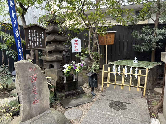 新宿　陽運寺（於岩稲荷）