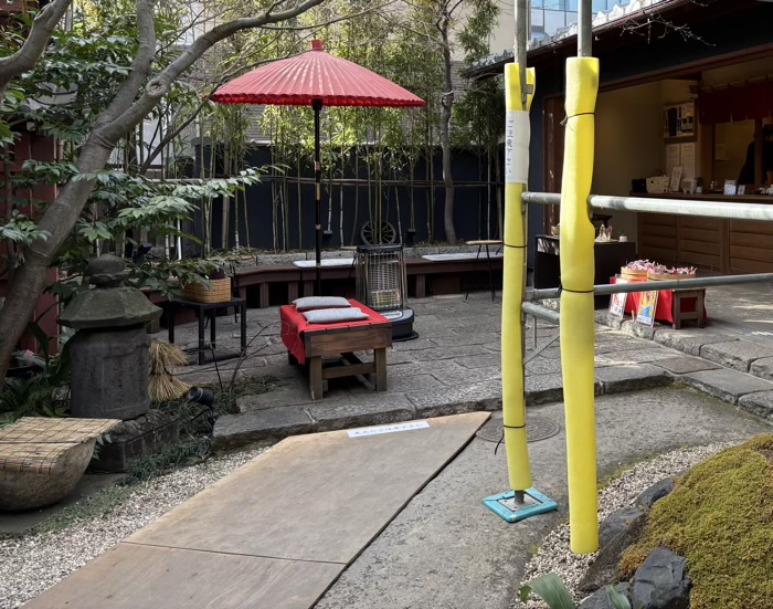 新宿　陽運寺（於岩稲荷）　寺務所