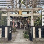 新宿　於岩稲荷田宮神社