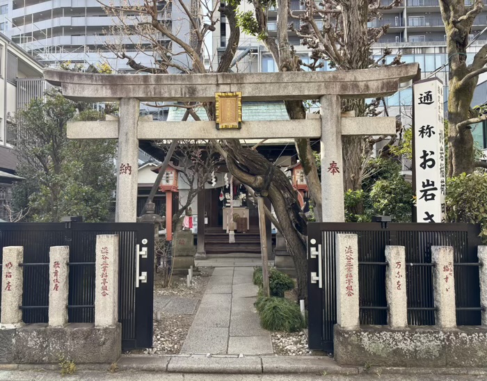 新宿　於岩稲荷田宮神社