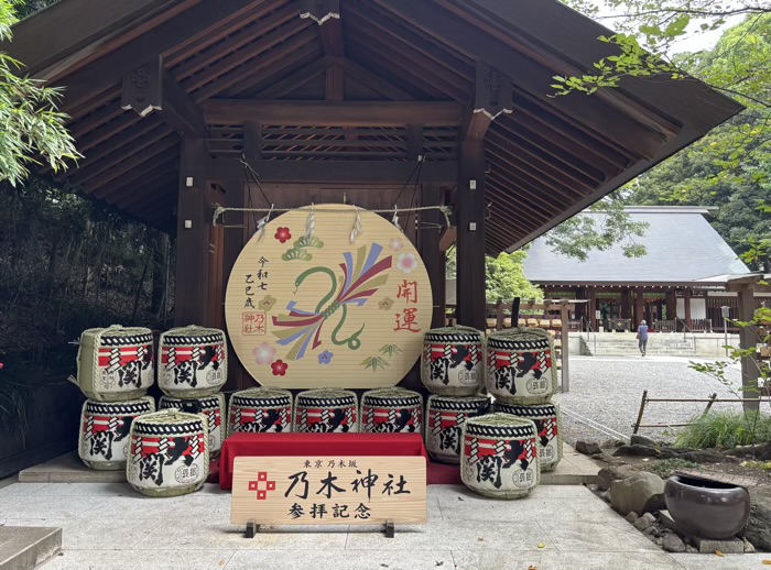港区　乃木神社　干支の大絵馬