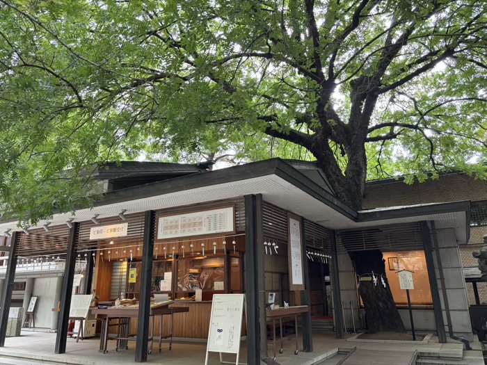 港区　乃木神社　社務所（授与所）