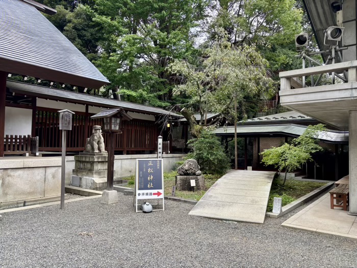 港区　乃木神社
