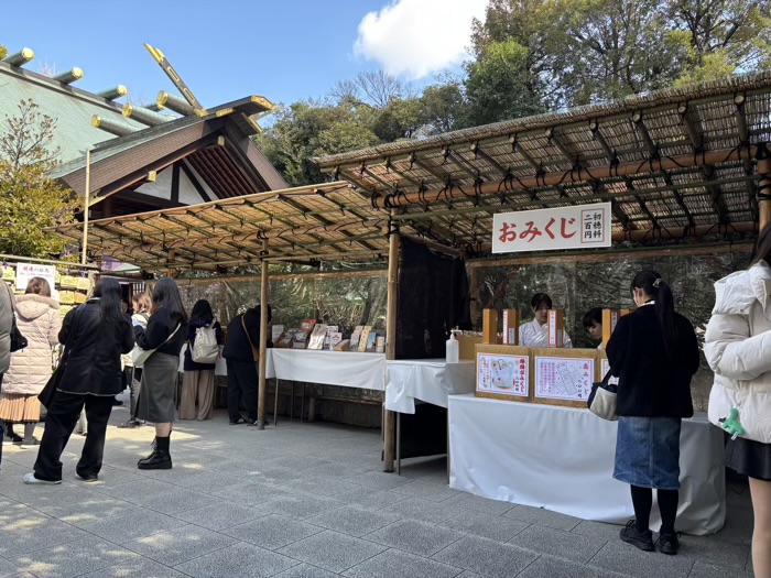 千代田区　東京大神宮