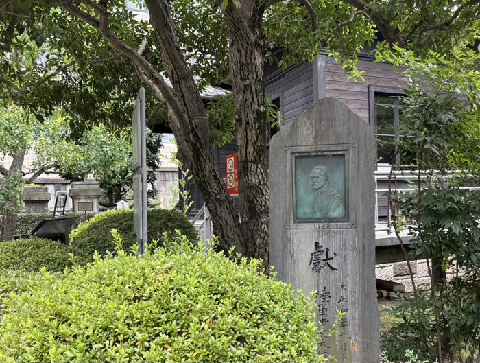 港区　乃木公園　乃木将軍銅版レリーフ