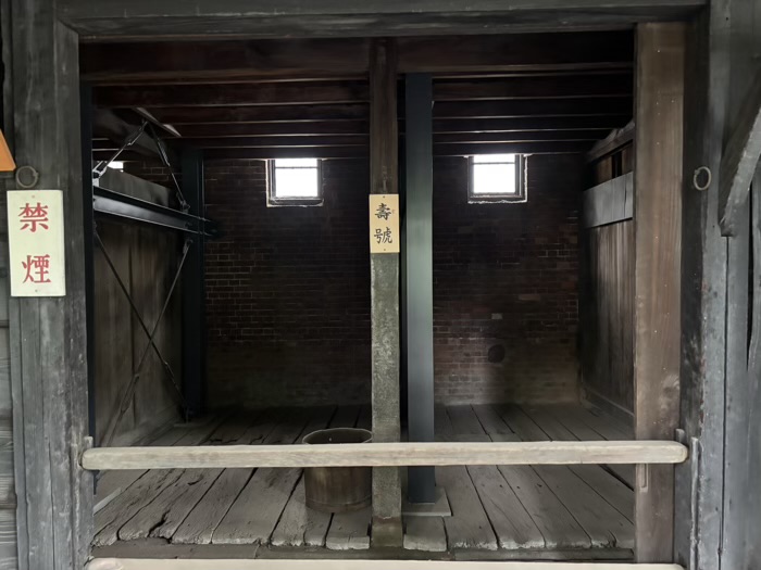 港区　乃木公園　厩（うまや）
