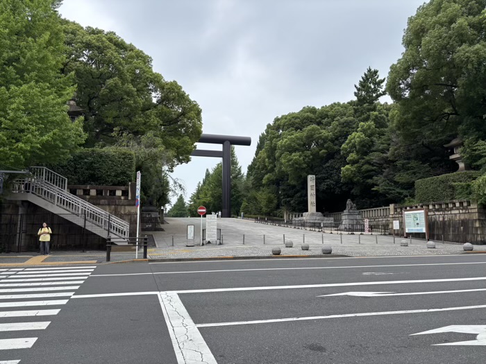 千代田区　九段下　靖國神社