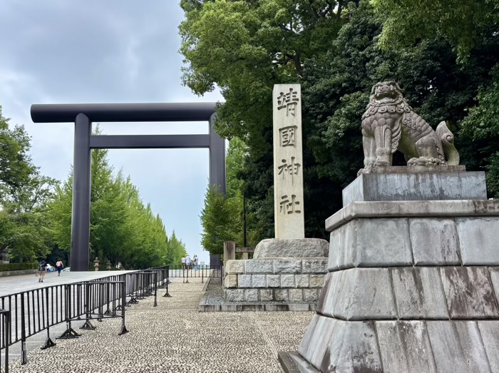 千代田区　九段下　靖國神社