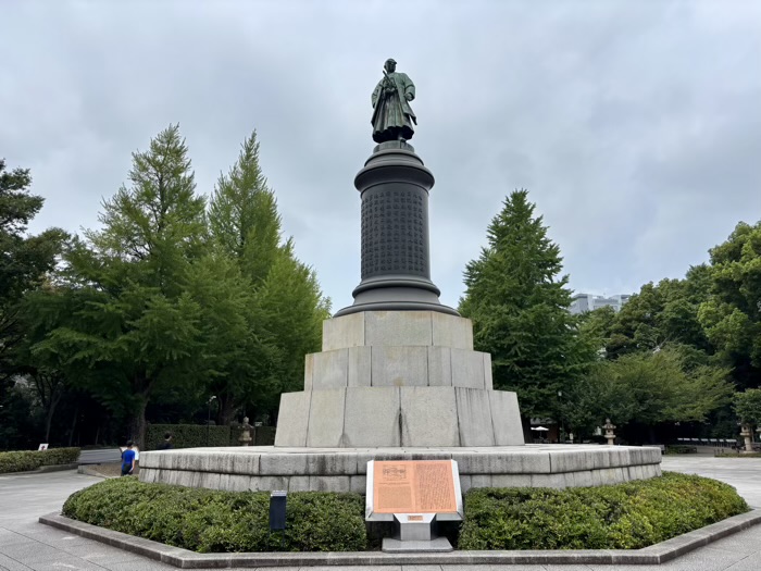 千代田区　九段下　靖國神社　大村益次郎の銅像