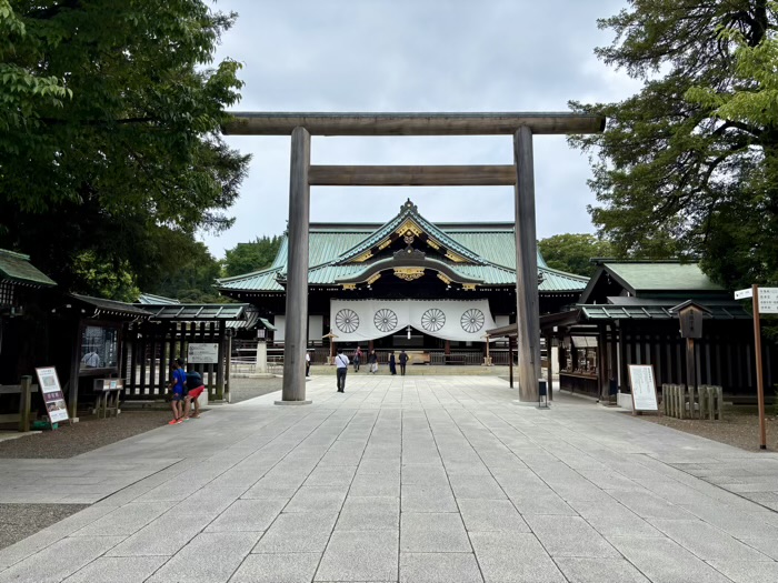 千代田区　九段下　靖國神社