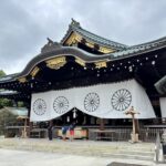 千代田区　九段下　靖國神社