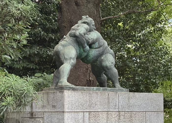 千代田区　九段下　靖國神社　相撲場