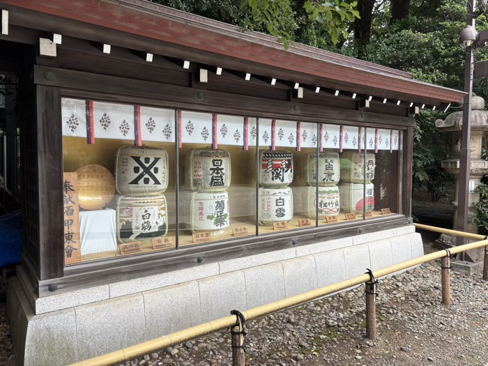 千代田区　九段下　靖國神社　甲東会奉献酒