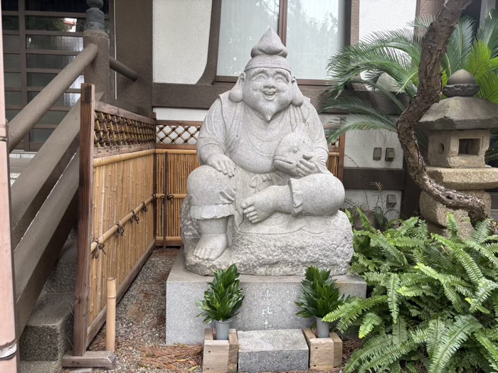 茗荷谷　深光寺　小石川七福神　恵比須天
