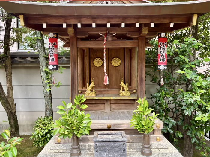 文京区　徳雲寺　稲荷社