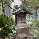 文京区　極楽水