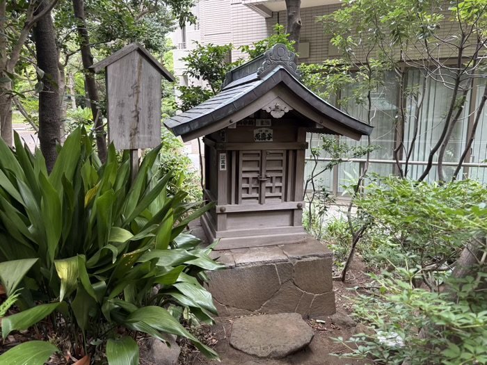 文京区　極楽水
