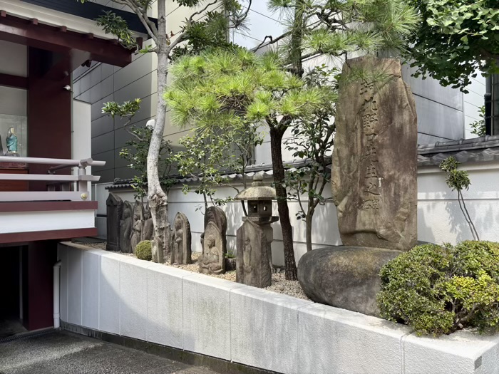 文京区　吉水山 宗慶寺