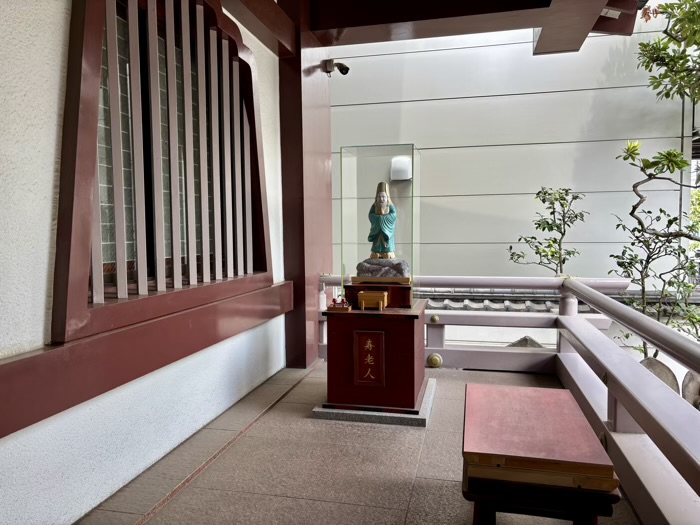 文京区　吉水山 宗慶寺