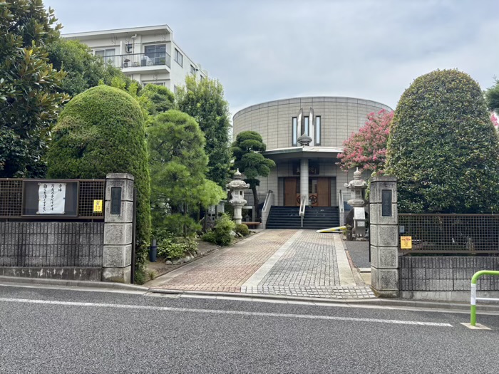 文京区　無量山 真珠院