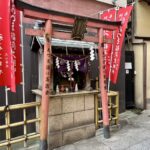 銀座　あづま稲荷大明神