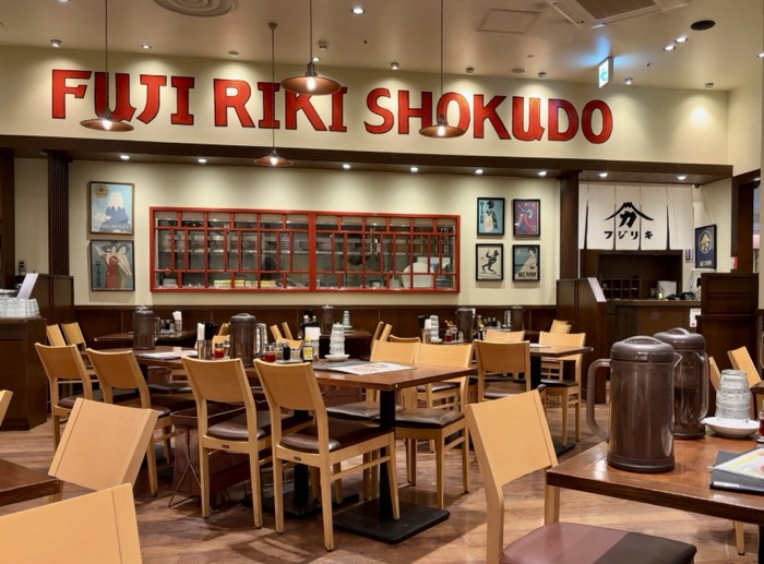 トレッサ横浜　富士力食堂