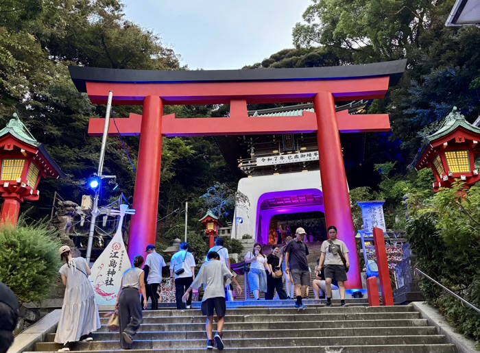 江島神社　江の島灯篭　瑞心門