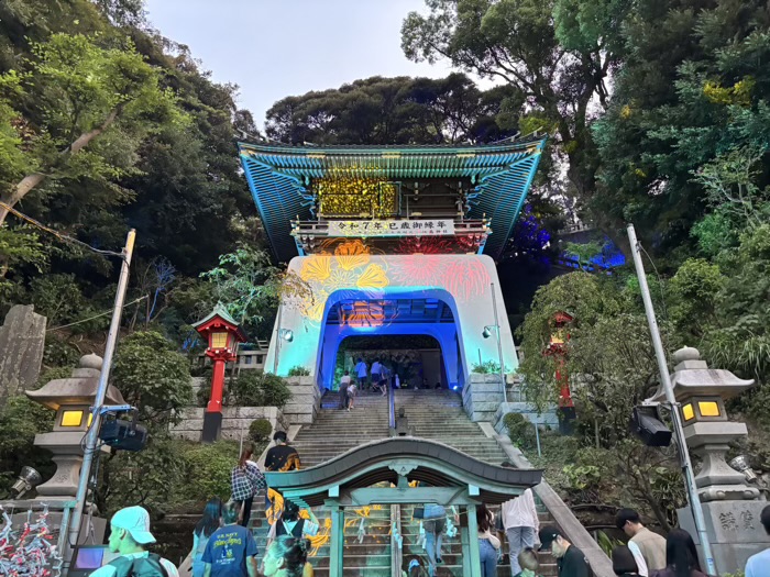 江島神社　江の島灯篭　瑞心門