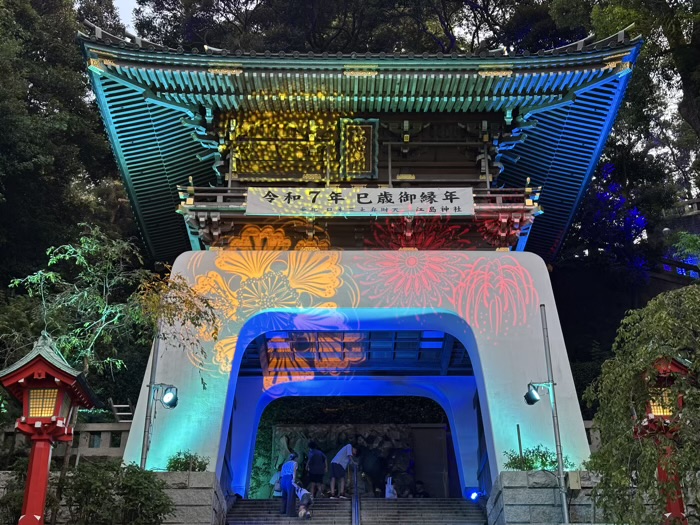 江島神社　江の島灯篭　瑞心門