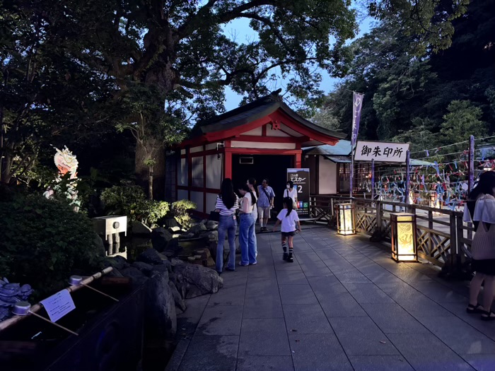 江島神社　江の島灯篭　銭洗白龍王