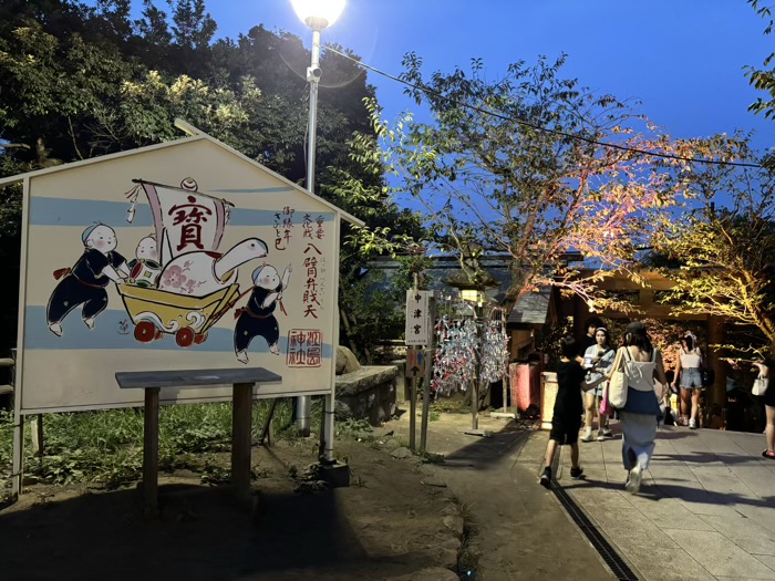 江島神社　江の島灯篭