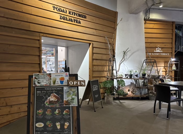 サムエル・コッキング苑 TODAI KITCHEN DELI&TEA