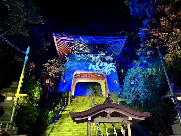 江島神社　江の島灯篭　瑞心門