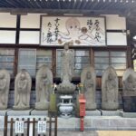 目黒　成就院（蛸薬師）
