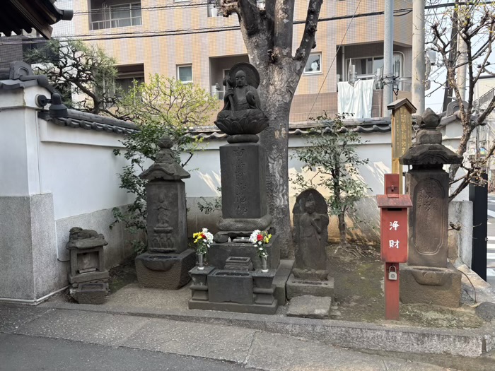 目黒　成就院（蛸薬師）