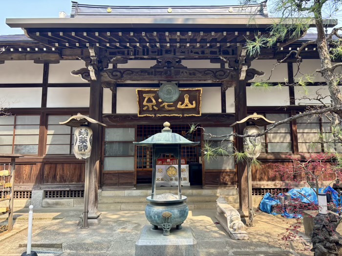 目黒　成就院（蛸薬師）