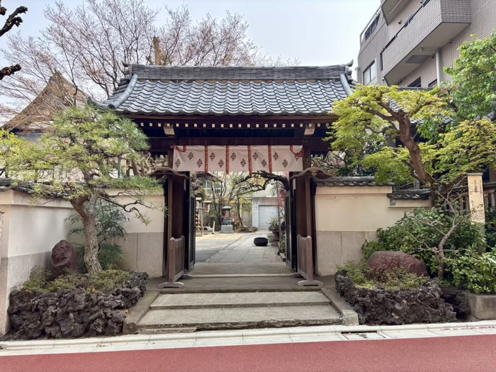 目黒　成就院（蛸薬師）